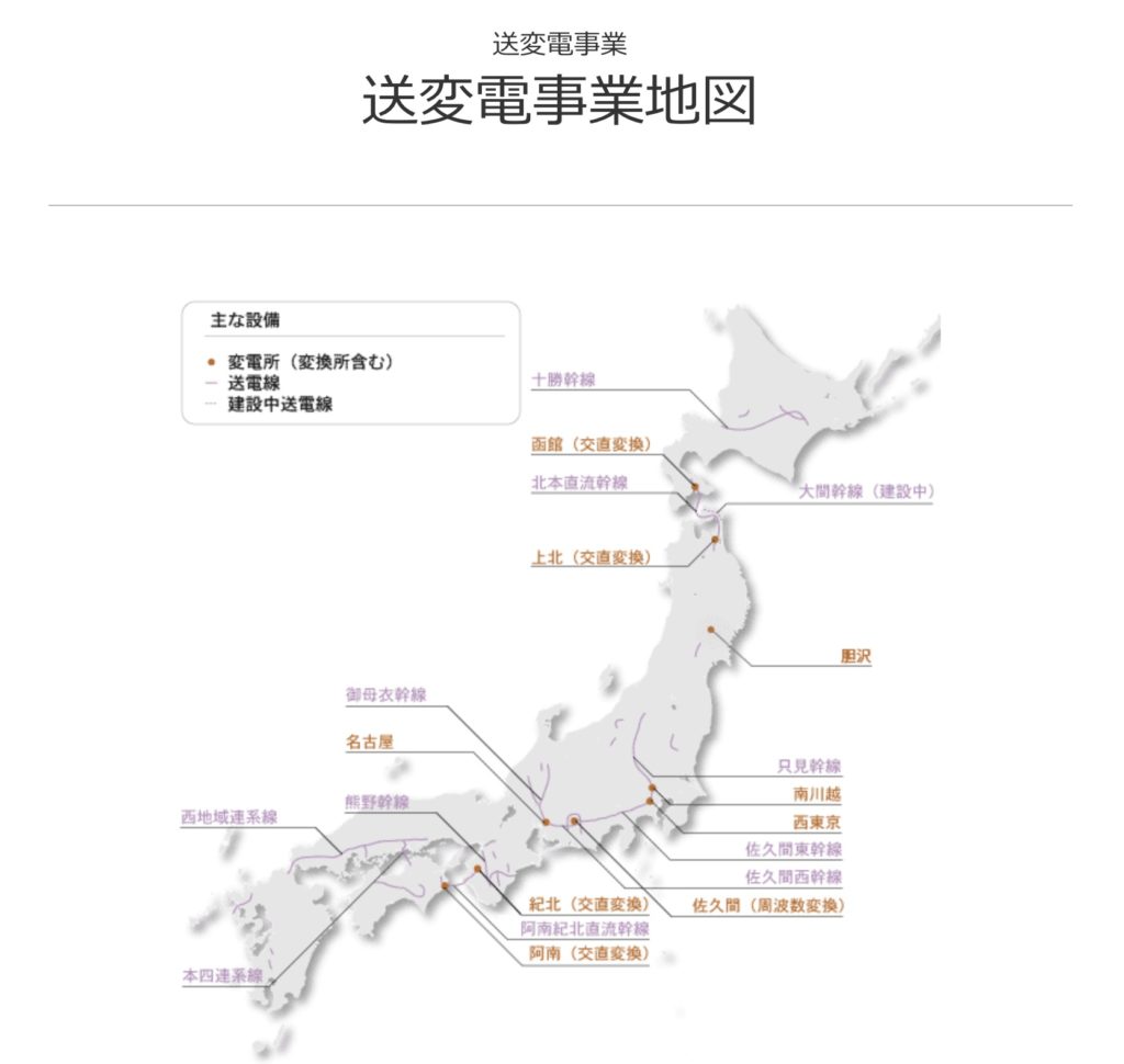 電力自由化の仕組み 100年に一度の大改革の全貌 愛を知った飛び道具の向かう先